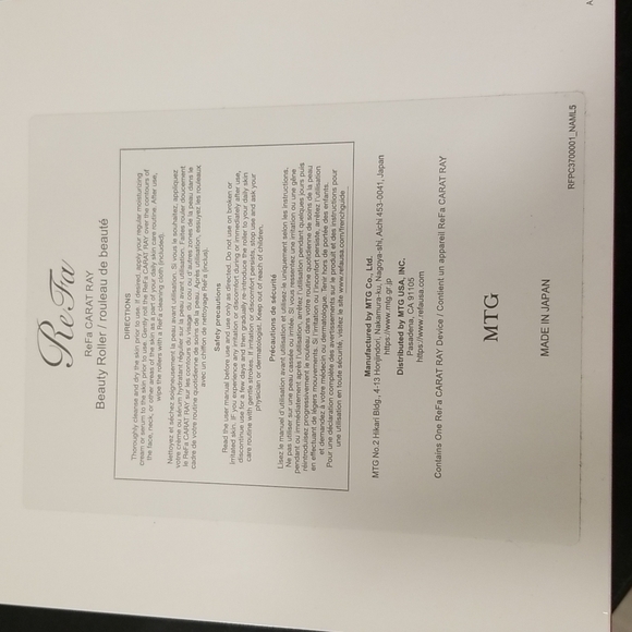 💕REFA💕 ReFa Carat Ray ~ New in Box Tighten Tone Roller Face Body - Picture 12 of 16